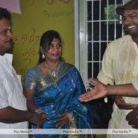 Kothanar Movie Opening - Pictures | Picture 124422